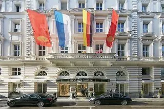 Mandarin Oriental, Munich Hotel